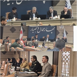 هفتمین جلسه کارگروه اجتماعی ،فرهنگی،سلامت، زنان و خانواده استان